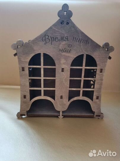 Чайный домик
