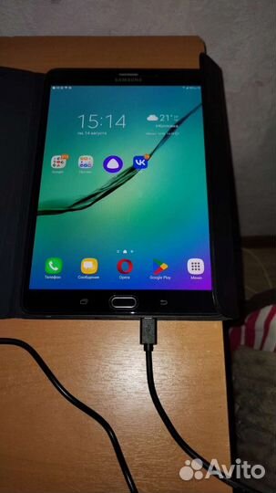 Samsung galaxy tab s2