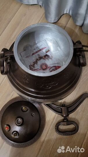 Афганский казан 15 литров,новый