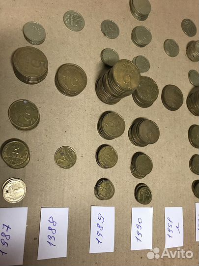 Монеты СССР 1961-1991 (продажа / обмен)