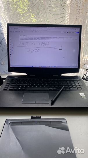 Репетитор по информатике