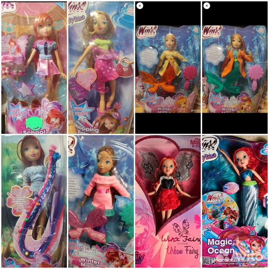 Winx, Винкс, Пикси, Монстр Хай