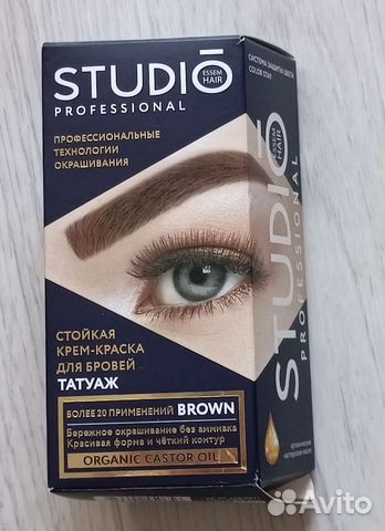 Крем краска для бровей- (татуаж)