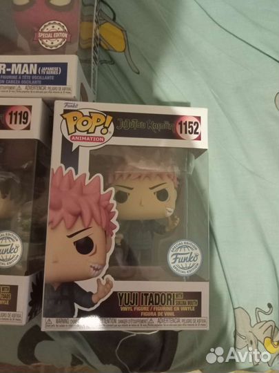 Funko Pop Megumi Fushiguro Itadori Yuji 1119 1152