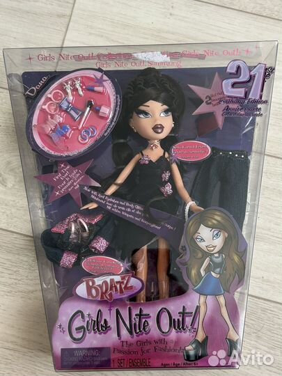 Кукла bratz dana дана girls nite out