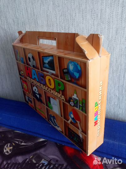 Новогодняя коробка