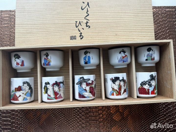 Набор посуды япония