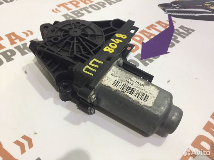 Моторчик стеклоподъемника передний правый Прав