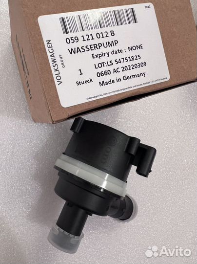 Водяной насос VAG 059121012B дополнительный