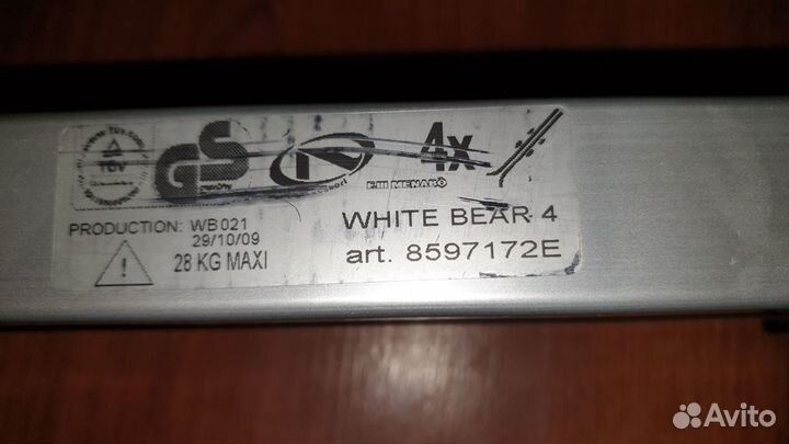 Крепления для лыж