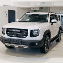 Новый Haval Dargo 2.0 AMT, 2024, цена от 3 349 000 руб.