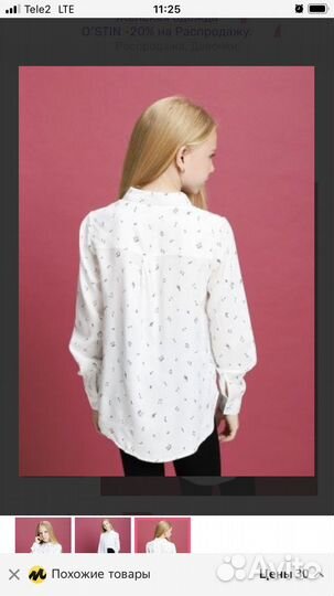 Рубашка на девочку