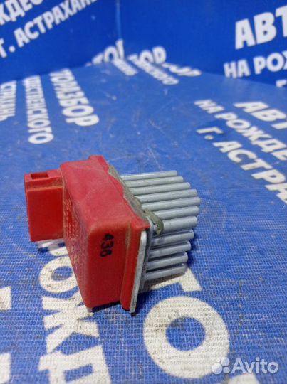 Резистор печки Skoda Octavia Tour лифтбэк AEH 1998