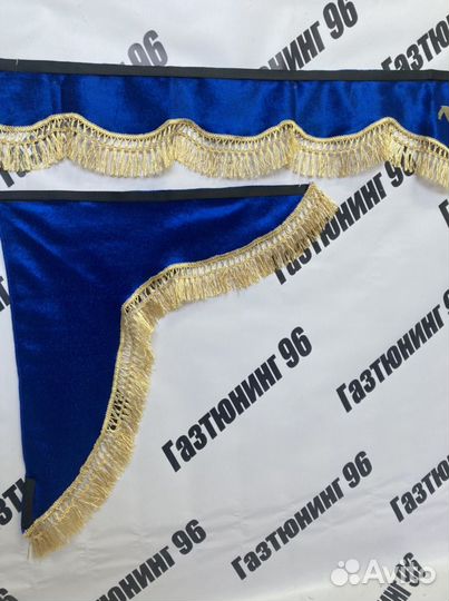 Ламбрекены некст