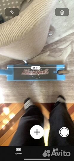 Дека aztek lucid michael hohmann