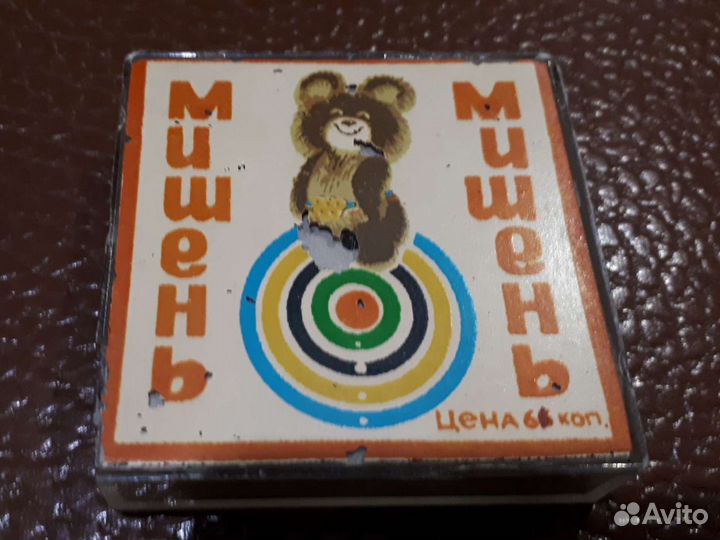 Игра головоломка