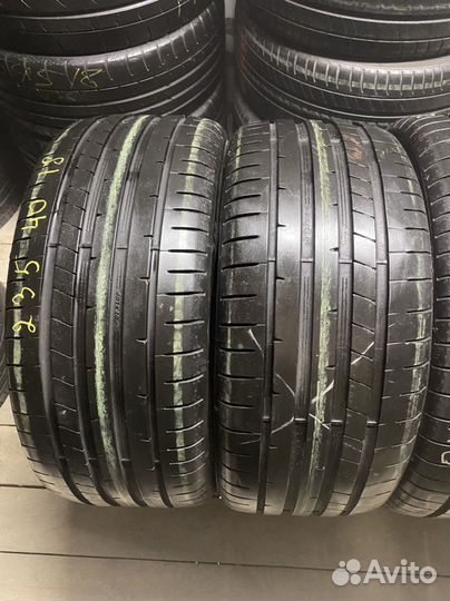 Dunlop SP Sport Maxx RT 2 235/40 R18