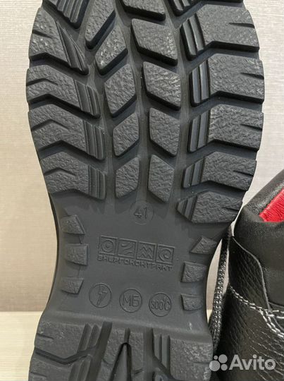 Ботинки мужские зимние(рабочие)