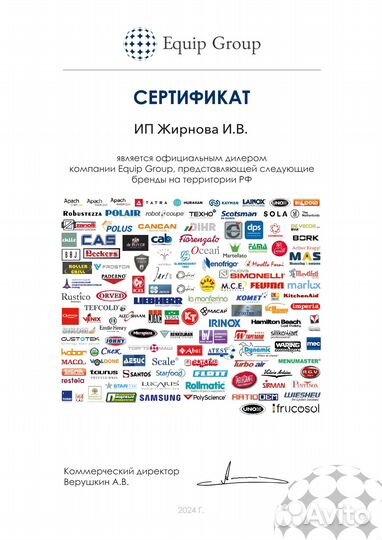 Блендер waring cb15ve