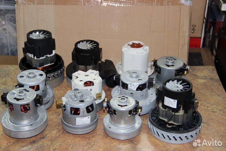 Запчасти для бытовой техники