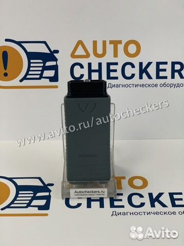 Диагностический комплекс VAS5054A+ноутбук