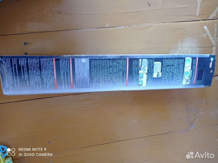 Автомобильные шторки