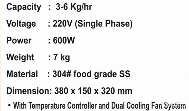 Мини масло-давилка