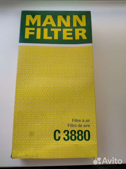 Воздушный фильтр