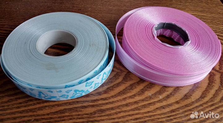 Лента упаковочная