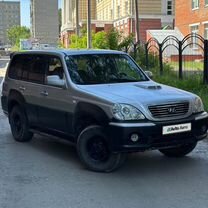 Hyundai Terracan 2.5 AT, 2002, 243 909 км, с пробегом, цена 699 999 руб.