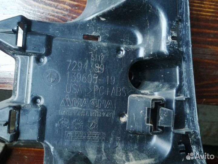 Кронштейн крепления заднего бампера BMW X5 F15