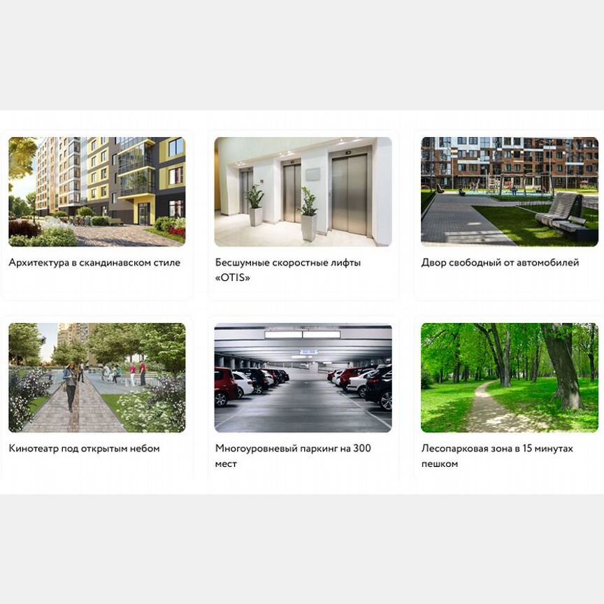 Квартира-студия, 28,9 м², 9/12 эт.