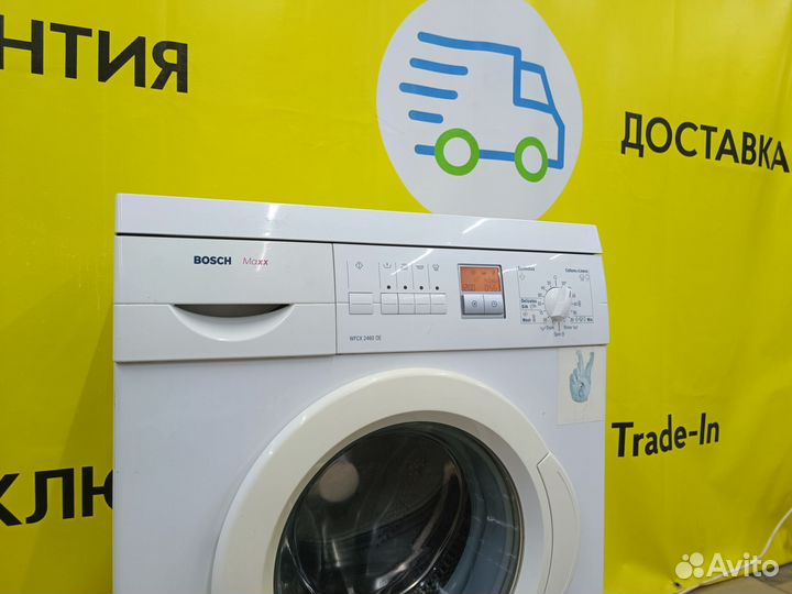Узкая Bosch 4см 38см