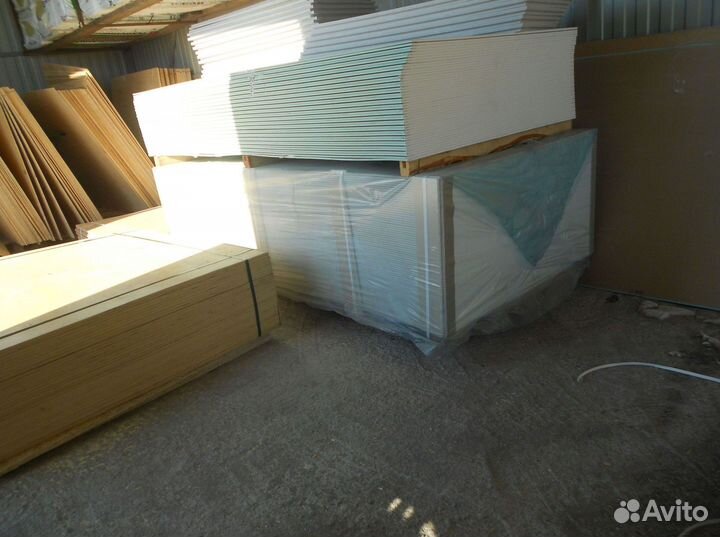 Гипсокартон 9,5х1200х2500 мм