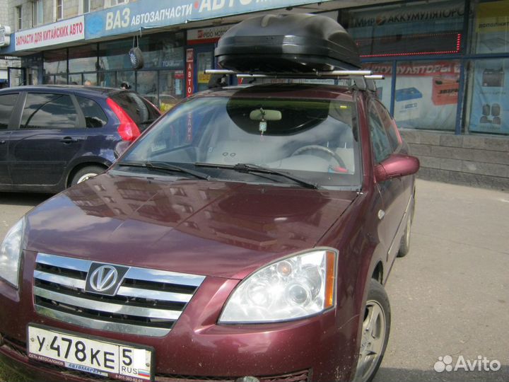 Багажник бокс на крышу Chery Fora седан (2006)