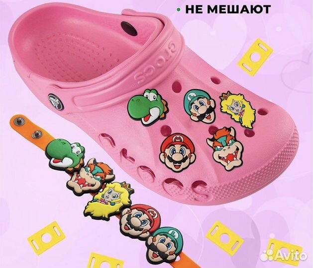 Джибитсы для crocs наборы