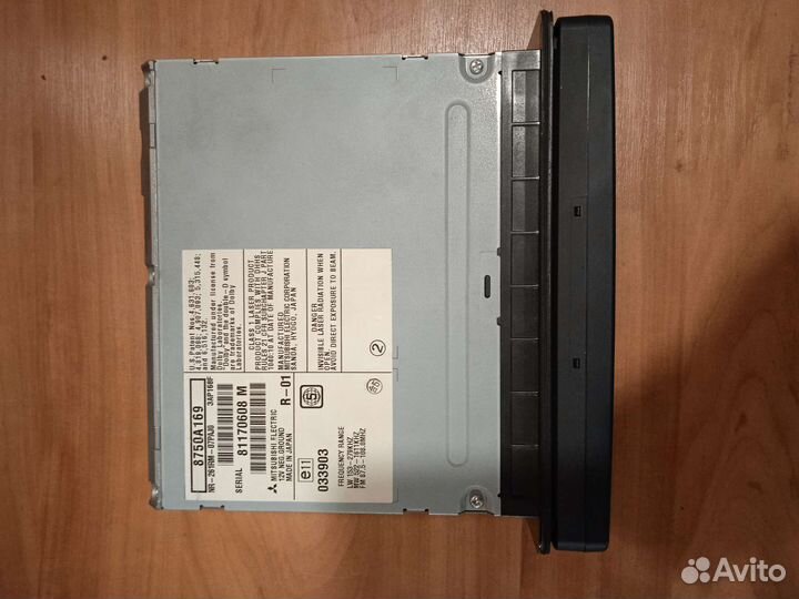 Ауди система