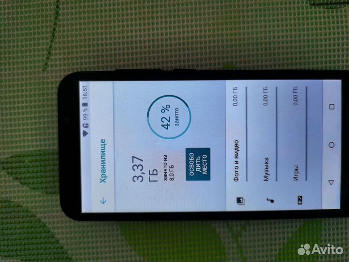 Смартфон Prestigio PSP3495