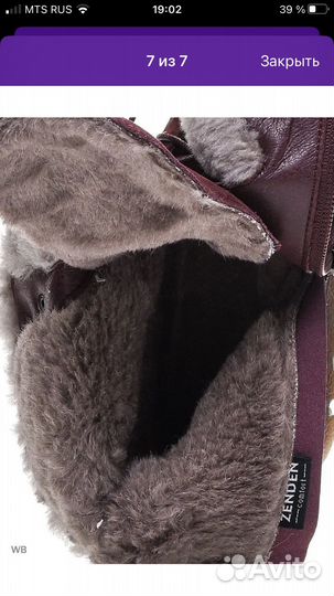 Зимние ботинки для девочки