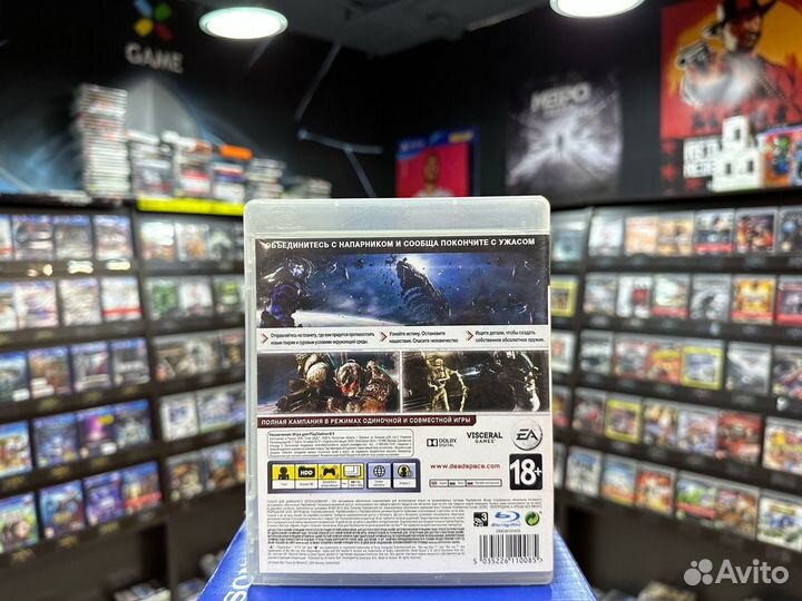 Игры для PS3: Dead Space 3