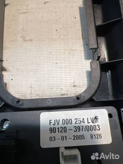 Блок управления режимами подвески Range Rover 3