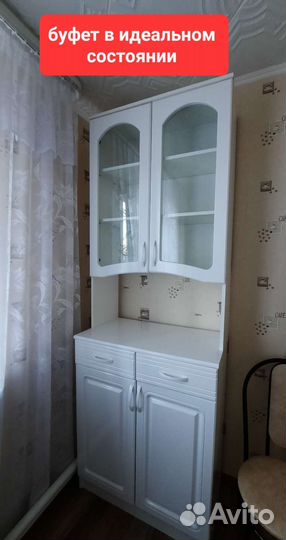 Буфеты и серванты