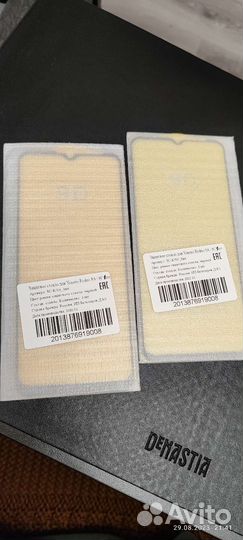 Защитное стекло + чехол 2 шт. на xiaomi redmi 9a