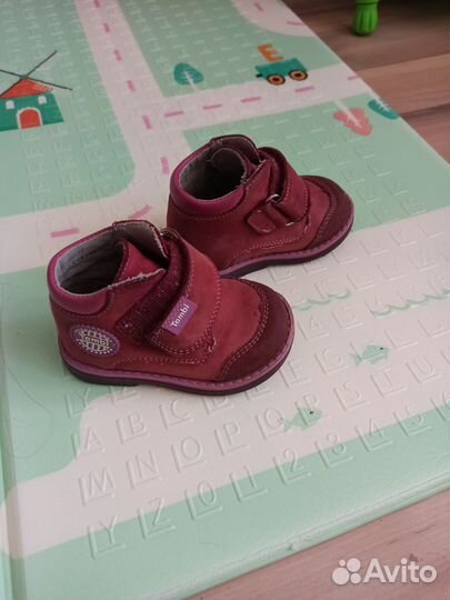 Ботинки демисезонные для девочки 20 размер