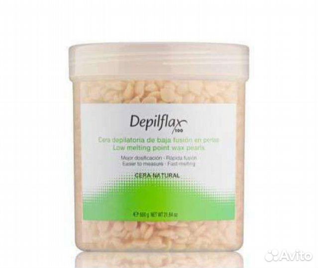 Воск для депиляции в гранулах