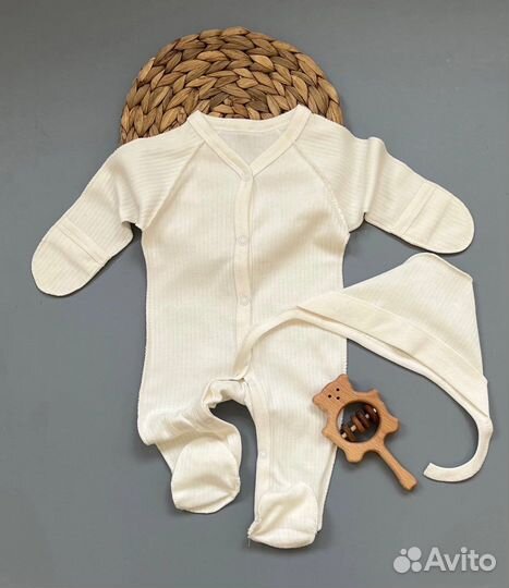 Комплект на выписку