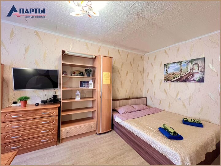 1-к. квартира, 33 м², 3/5 эт.