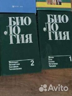 Книги по медицине