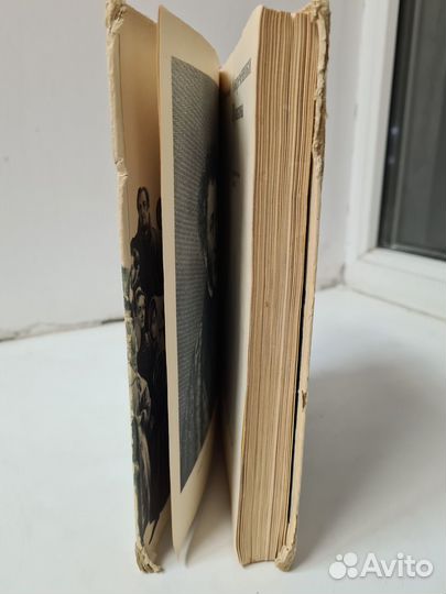 Современники Пушкина. Черейский Л. А