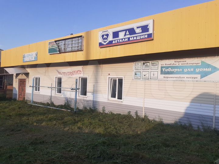Продаётся или сдаётся помещение